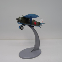 ������ ���������� �������� �-153, ������ ������, ������� 1:48, ����� 13 ��.