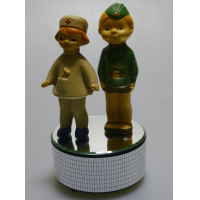 ���������� ������������� ���������� �������-��������� ��� ����������, ������� 13 ��. ������� 324440.