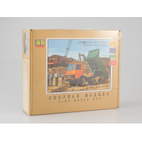 ���������� ������� ������ ���-5551 ��������, ������, �������: 1/43, ������������� AVD Models, �������: 1166KIT