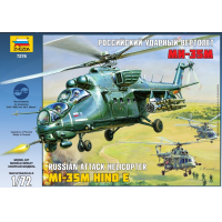 ������� ������: ���������� ������� �������� ��-35�, ������������ 