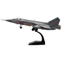 ������ ��������-����������� ��������� ����������� ������������ ���-31, ������ �� �������, �������������� ����������, ����� ������ 35 ��. 