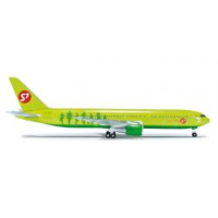     S7 Airlines  .