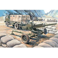 ������� ������ ���������� ��������� ���-66 (2�54) � 82-�� ������� 2�9 ��������, ������������ ��������� ��������, ������� 1/35, �������: EE35136