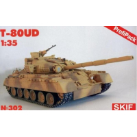 ������� ������ ���� �-80��, ������������ SKIF, ������� 1:35, ������� SK302
