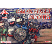 ����������� ������ �������� ������ 16-17 ���, ������������� 