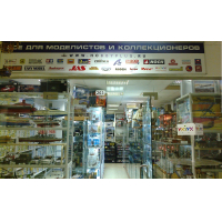    hobbyplus.ru, ,    32,  8,  BC-10.