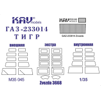 �������� ���-233014 ���� (������) �����+�������������, ������� 1/35, ������������� KAV models, �������: M35 045