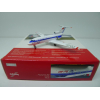 ������ �������� ��-40 �������� ����, ������� 1:200 ������, HERPA 557290. ������ �� ��������� �� ������ ����� ���������ѻ