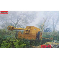������� ������ �������� 75-�� ��������������� ������ PAK - 40, ������� 1/72, �������: Rod711