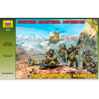 ������� ������ ��������� ����������. ����������, ������������ �������, ������� 1:35, ������� 3619