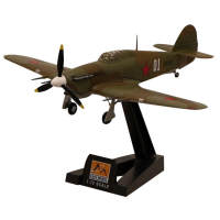 ������������� ������ ������� Hawker Hurricane Mk.II Trop ��� ����.