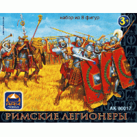 ������� ���������, ����� �� 8 ����� (65 ��), ������������ ARK Models, �������: 80017