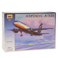 �������, ��������� ������ ��������� �������� Airbus.