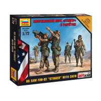 ������� ������ ����� "HOT WAR" ������ ��� ���� ��������