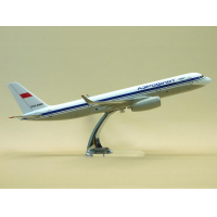 ������ �������� ��-204-100 (�1:100, �������� ����-64001)