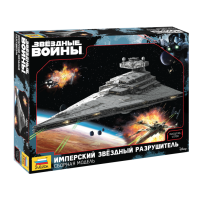  ������� ������ ��������� �������� �����������, ����� STAR WARS, ������������� �������, ������� 1:2700, ������� 9057