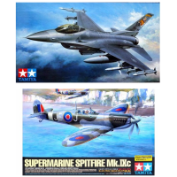 ������� ������ ��������� Tamiya, ����� � �������� 1:32.