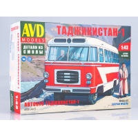 ������� ������ ������� �����������-1, ������� 1:43. AVD Models 4031AVD 