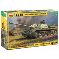 ��������� ����������� ������ ��-85, ������� 1:35.