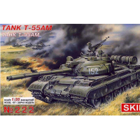 ������� ������ ���� �-55��, ������������ SKIF, ������� 1:35, ������� SK222