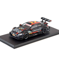 ���������� ������ RMZ Hobby