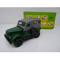 ������ ���������� ��� 69, ������� 1:43, �������, ��������� � ������ 90 ����.