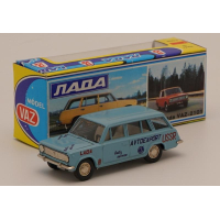 ������������� ������ ����������. ������� � ����, ��� 2102 ����� ����, ������� 1:43.