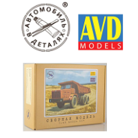 AVD MODELS, ���������� � �������, � �������� 1:43.