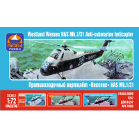 ������� ������ ���������� ARK MODELS.