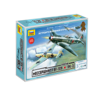 ������� ������ ����������� BF- 109 ������ ��-3, ������������ ������� ������� 1:72, ������� 5201.