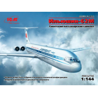 ��������� ������������ ������� �������-62� ICM Art.: 14405 �������: 1/144