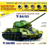 ���������� ������ ������, ��������������� �����, ������� � ���������..