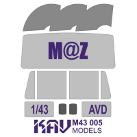 ���������� ����� �� ���������� ��� (AVD), ������� 1/43, ������������� KAV models, �������: M43 005