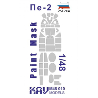 ���������� ����� �� ���������� ��-2 (������), ������� 1/48, ������������� KAV models, �������: M48 010