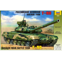 ������� ������ ���������� �������� ������ ���� �-90. ������������ �������. ������� 1:72. ������� 5020.