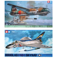 ������� ������ ��������� Tamiya, ����� � �������� 1:48.