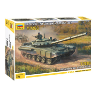 ������� ������ ���������� �������� ������ ���� �-72�3, ������� 1:72. ������ 5071.