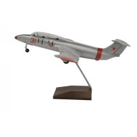 ������ ������ �������������� �������� �-29. ������� 1:48, ���� 23 ��.