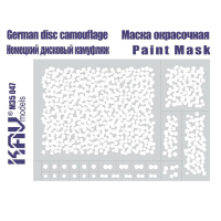 �������� �������� �������� ��������, ������� 1/35, ������������� KAV models, �������: M35 047