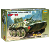 ������� ������: ���������� ���������������� ���-80, ������������ �������, ������� 1:35, ������� 3558