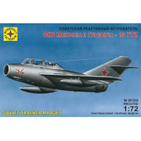 ������� ������ ��������� ���������� ����������� ��� ������� � �������� - 15 ���, ������� 1:72, ������������� ��������. ������� 207230