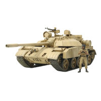 ������� ������ ������ � �������� 1:35.