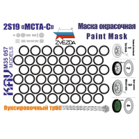 ���������� ����� 