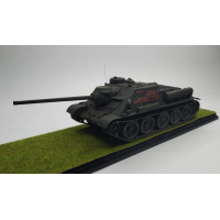 ������ ����� ��������� ����������� ������ ��-85, � �����, ������ ������, ������� 1:35.