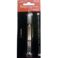 ���������� JAS ������, 4 ������. ������� 4204