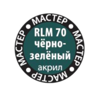 ������ ��������� 