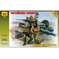 ������� ������ ���������� ��������, ������������ �������, ������� 1:35, ������� 3615