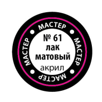 ��� ������� 