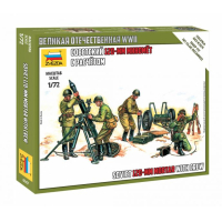 ��������� 120-�� ������ � ��������, ������� 1:100, ������ 6147.