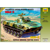 ������� ������: ���������� ������ ������ ������ ���-2, ������������ �������, ������� 1:35, ������� 3577